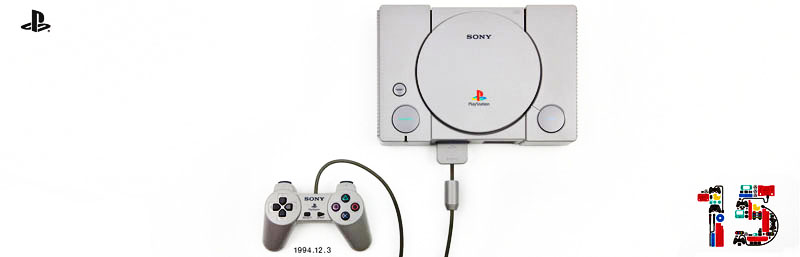 Playstation, 15 ans déjà...