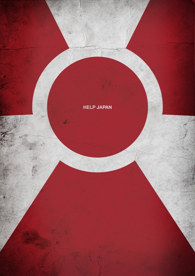 Various Artists - 'Help Japan'